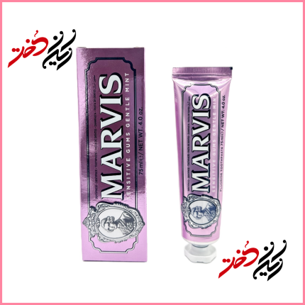 دندان‌پاستا مارویس Sensitive Gums Gentle Mint حجم ۷۵ میلی‌لیتر – نمای جلوی تیوب و جعبه اورجینال – محافظت از لثه‌های حساس و تمیزکننده کامل دندان‌ها، با طعم ملایم نعناع، تازه و خوشبو نگه داشتن دهان، فرمول ملایم و حاوی فلوراید، مناسب استفاده روزانه، محصول اصل و اورجینال با تضمین اصالت در ایران دخت.