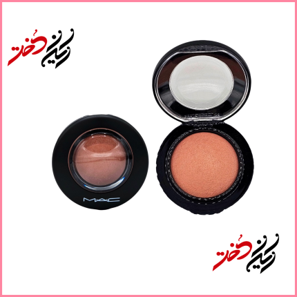 رژ گونه مک Mineralize Blush – نمای باز و بسته با ظرف مشکی و شیشه‌ای – رنگ صورتی روشن و شیمر – عرضه‌شده توسط فروشگاه ایران دخت