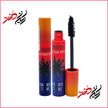 ماسکارا Mirador Fabulous Volume Mascara – نمای باز و بسته با قلم موی موج‌دار و بسته‌بندی نارنجی و آبی – طراحی شیک و جذاب