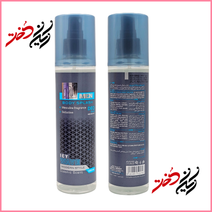 اسپری بدن مردانه مدل Icy Wave حجم ۲۲۰ میلی‌لیتر – نمای جلو و پشت با طراحی آبی و مشکی – عطر اقیانوسی و جذاب
