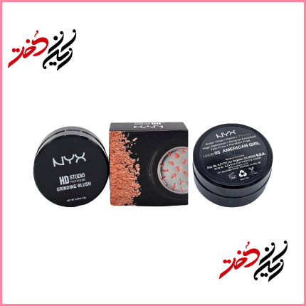 رژ گونه NYX HD Studio Photogenic Grinding Blush رنگ American Girl – نمای باز و بسته با طراحی مشکی و قاب سیاه – عرضه‌شده توسط فروشگاه ایران دخت