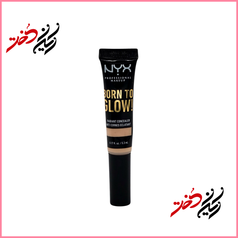کانسیلر نایکس مدل Born to Glow حجم ۵.۳ میلی‌لیتر – نمای جلو با طراحی مشکی و طلایی – مناسب برای ایجاد درخشش طبیعی