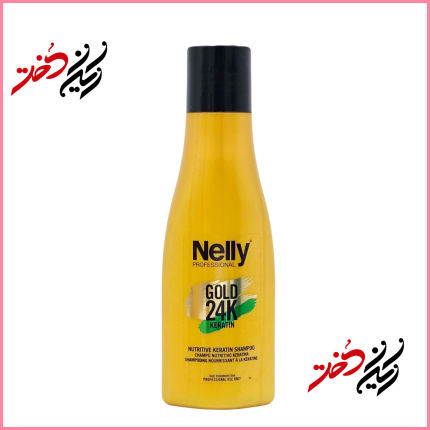 شامپو نلی مدل Gold 24K Keratin حجم استاندارد – نمای جلو با طراحی طلایی و نوار سبز – مناسب موهای آسیب‌دیده و خشک