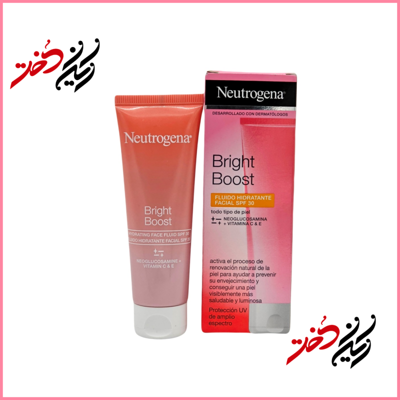 مرطوب‌کننده نیوتروجنا مدل Bright Boost SPF 30 – نمای جلو و پشت با طراحی صورتی و قرمز – مناسب تمام انواع پوست