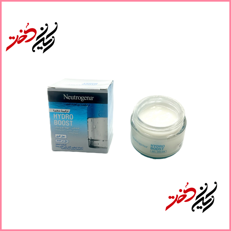 کرم مرطوب‌کننده نیوترجنا Hydro Boost Gel Cream – نمای جعبه و کامپکت باز شده اورجینال – ایران دخت