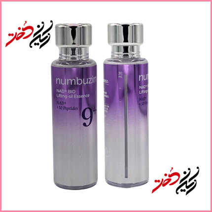 اسانس Numbuzin NAD+ BIO Lifting-sil Essence – نمای جلو و عقب با ظرف شیشه‌ای و درب فلزی – طراحی ساده و حرفه‌ای با رنگ بنفش