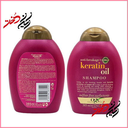 شامپو او جی ایکس مدل Anti-Breakage + Keratin Oil حجم ۳۸۵ میلی‌لیتر – نمای جلو و پشت با طراحی بنفش – مناسب موهای ضعیف و شکننده