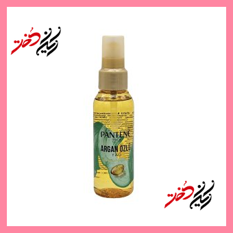 اسپری Pantene Pro-V Argan Oil Mist – نمای جلو با ظرف شیشه‌ای و درب طلایی – طراحی ساده و حرفه‌ای با رنگ زرد