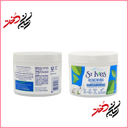 مرطوب‌کننده است ایوز مدل Renewing Collagen & Elastin حجم ۲۸۳ گرم – نمای جلو و پشت با طراحی آبی و سفید – مناسب برای پوست‌های نیازمند بازسازی