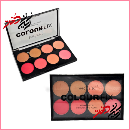 پالت رژگونه Technic Colour Fix – نمای باز و بسته با ۸ رنگ شامل صورتی، نارنجی و قهوه‌ای – طراحی مشکی حرفه‌ای – عرضه‌شده توسط ایران دخت