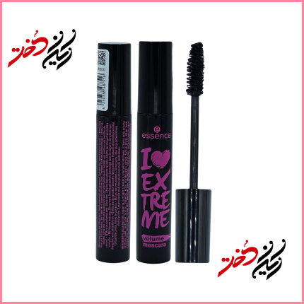 ماسکارا Essence I Love Extreme Volume – نمای باز و بسته با قلم موی مخروطی و بسته‌بندی مشکی و بنفش – طراحی شیک و جذاب