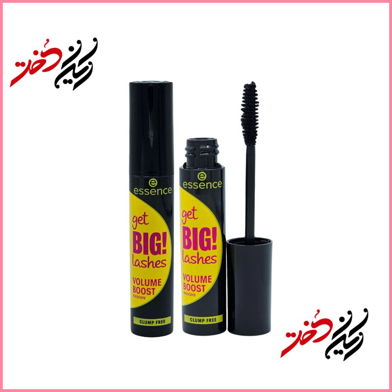 ماسکارا Essence Get BIG! Lashes Volume Boost – نمای باز و بسته با قلم موی موج‌دار و بسته‌بندی مشکی و زرد – طراحی شیک و جذاب