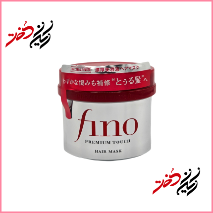 ماسک مو Fino Premium Touch – نمای جلو با ظرف فلزی سفید و درب قرمز – طراحی لوکس و ژاپنی با نوشته‌های ژاپنی