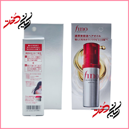 بسته‌بندی روغن مو Fino Premium Touch – نمای جلو و عقب با تصویر محصول و توضیحات ژاپنی – طراحی سفید و نقره‌ای با نوشته‌های قرمز