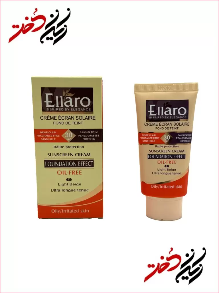 ellaro-sunscreen-spf30-light-beige-front کرم ضد آفتاب الارو بژ روشن SPF30 با پوشش کرمپودری