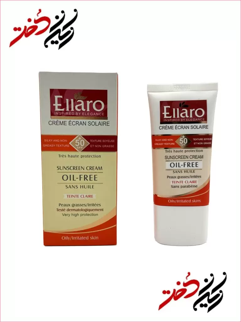ellaro-sunscreen-spf50-light-beige-front کرم ضد آفتاب الارو SPF 50 رنگ بژ روشن با بافت سبک و بدون چربی