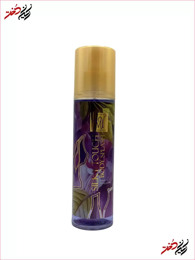 m-silky-touch-body-splash-front بادی اسپلش M مدل سیلک تاچ – نمای جلو