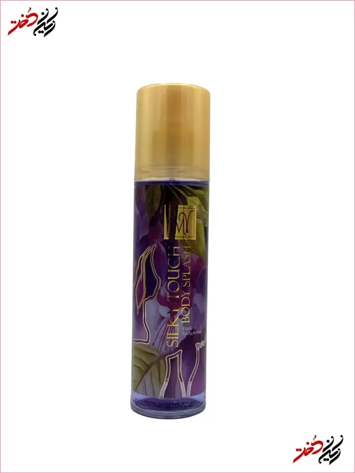 m-silky-touch-body-splash-front بادی اسپلش M مدل سیلک تاچ – نمای جلو