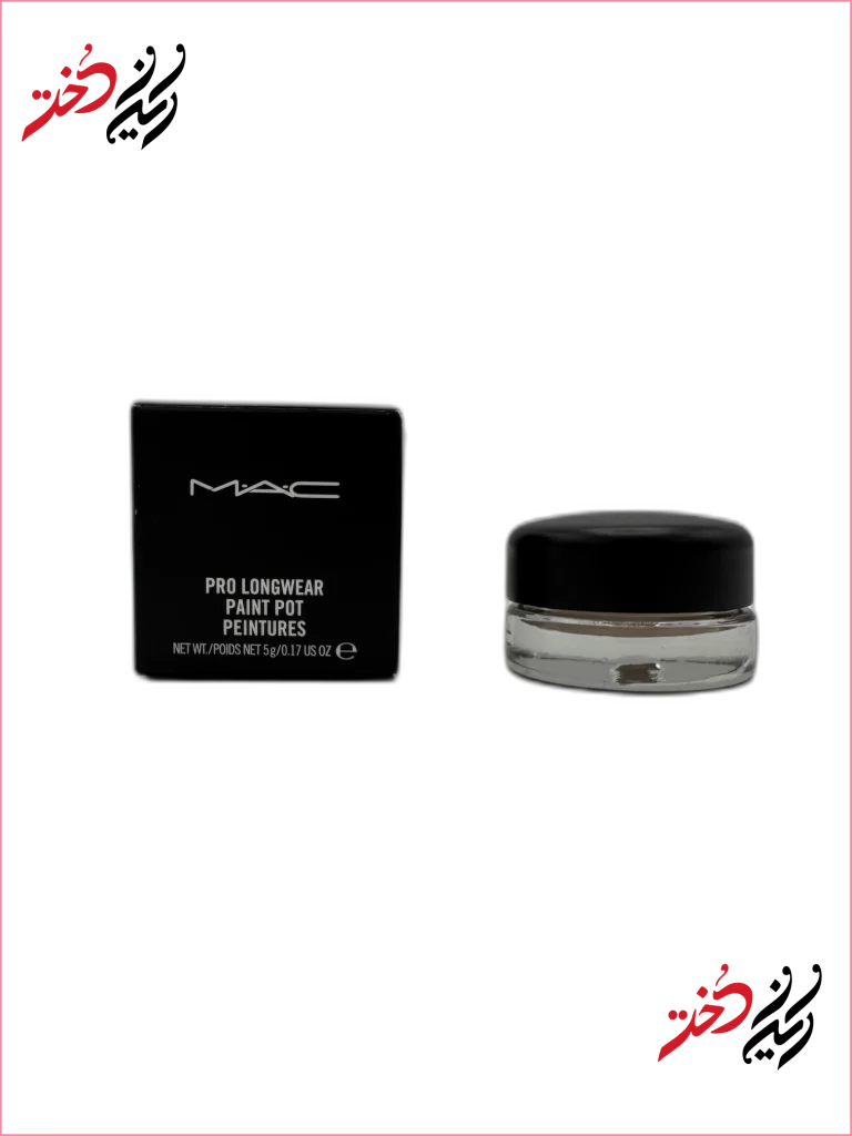 سایه کرمی مک مدل Pro Longwear Paint Pot در بسته‌بندی شیشه‌ای با درب مشکی