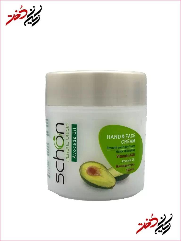 schon-avocado-cream-top کرم آووکادو شون برای پوست خشک و نرمال – نمای جلویی