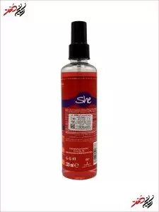 ترکیبات و اطلاعات محصول بادی میست زنانه She مدل ...is Love