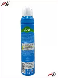 اسپری بدن زنانه شِی مدل Cool رنگ آبی ۲۰۰ میلی‌لیتر