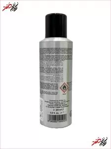 ترکیبات و هشدارهای مصرف اسپری مردانه UDV Black 200ml