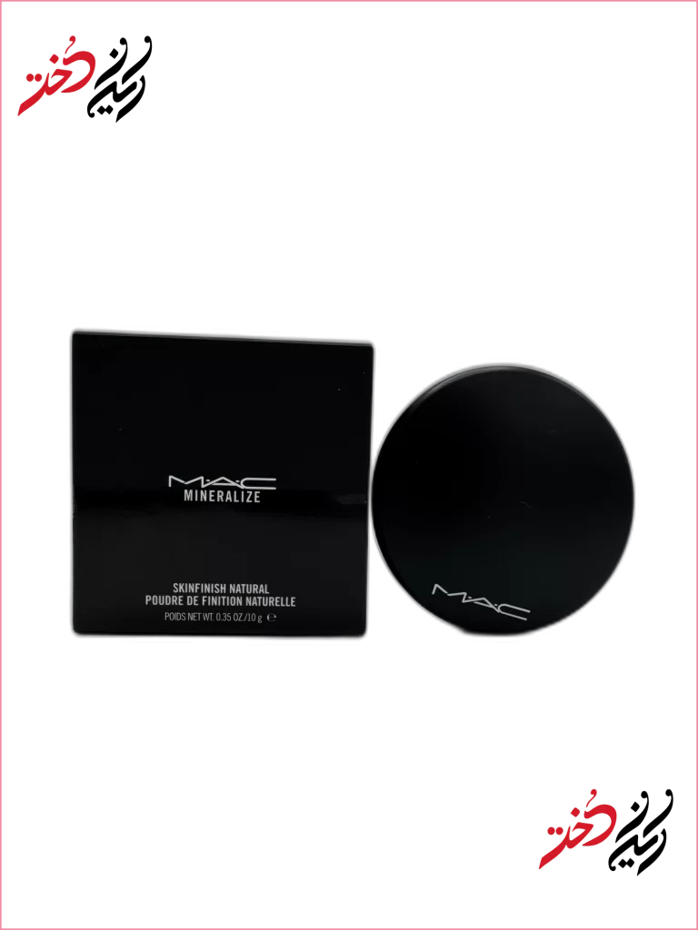 mac-mineralize-skinfinish-natural-dark-front_final نمای بسته پودر فشرده مک Mineralize Skinfinish رنگ Dark با جعبه مشکی