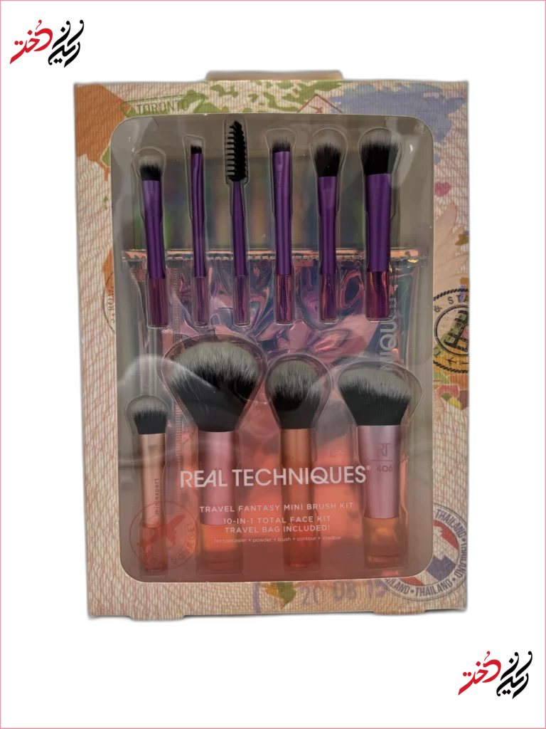 real-techniques-travel-fantasy-kit-front_final ست براش مینی ریل تکنیکس مدل Travel Fantasy – پک ۱۰ عددی با کیف همراه - Image 1