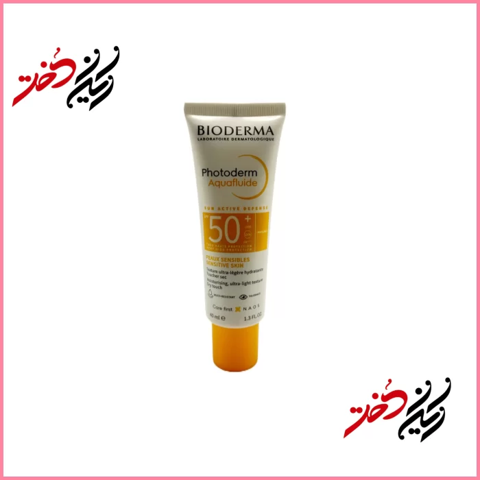 Bioderma-Photoderm-Aquafluide-SPF-50 فلید ضد آفتاب بیودرما مدل Photoderm Aquafluide SPF 50+ حجم ۴۰ میلیلیتر – نمای جلوی بطری اورجینال – ایران دخت