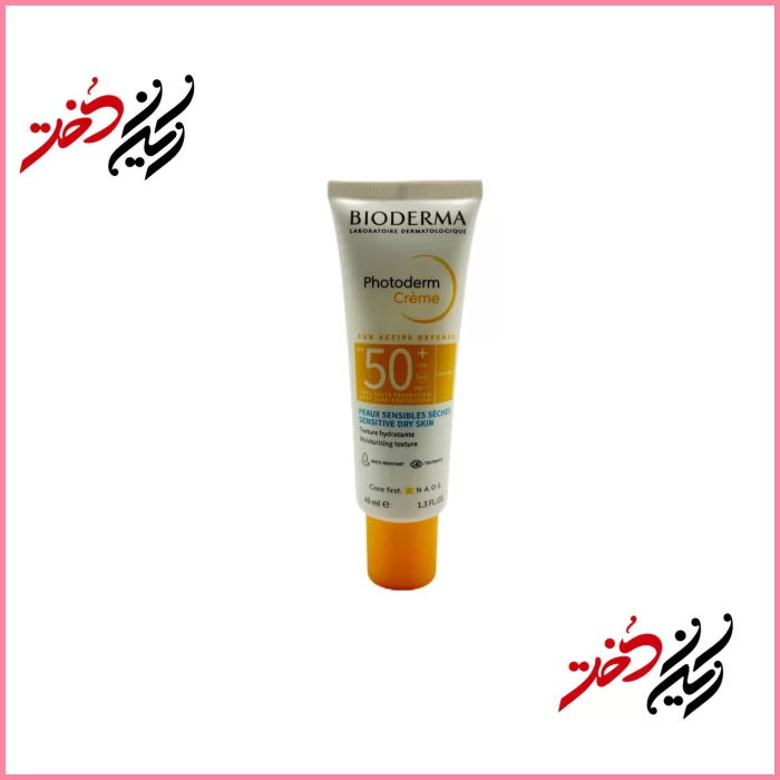 Bioderma-Photoderm-Creme-SPF-50 کرم ضد آفتاب بیودرما مدل Photoderm Crème SPF 50+ حجم ۴۰ میلیلیتر – نمای جلوی بطری اورجینال – ایران دخت