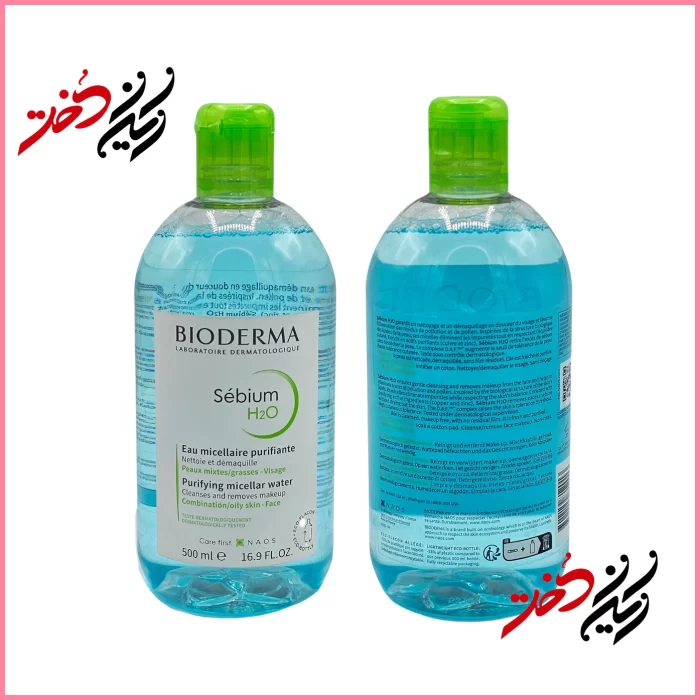 Bioderma-Sebium-H2O-Purifying-Micellar-Water آب میسلار Bioderma Sébium H2O – ظرف شفاف با درب سبز – طراحی ساده و حرفهای – ارائهشده توسط ایران دخت