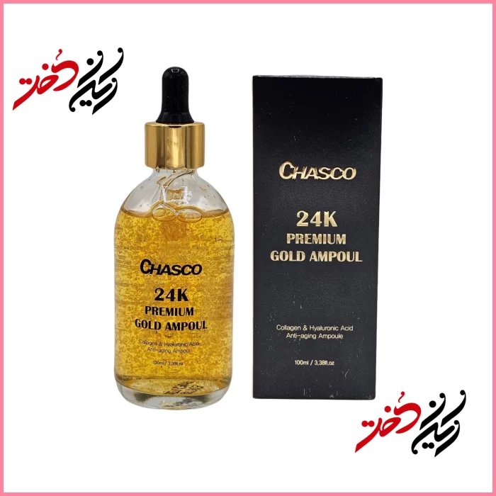 CHASCO-24K-Premium-Gold-Ampoule آمپول CHASCO 24K Premium Gold Ampoule – نمای جلو با ظرف شیشهای و درب طلایی – طراحی حرفهای و شفاف – عرضهشده توسط ایران دخت