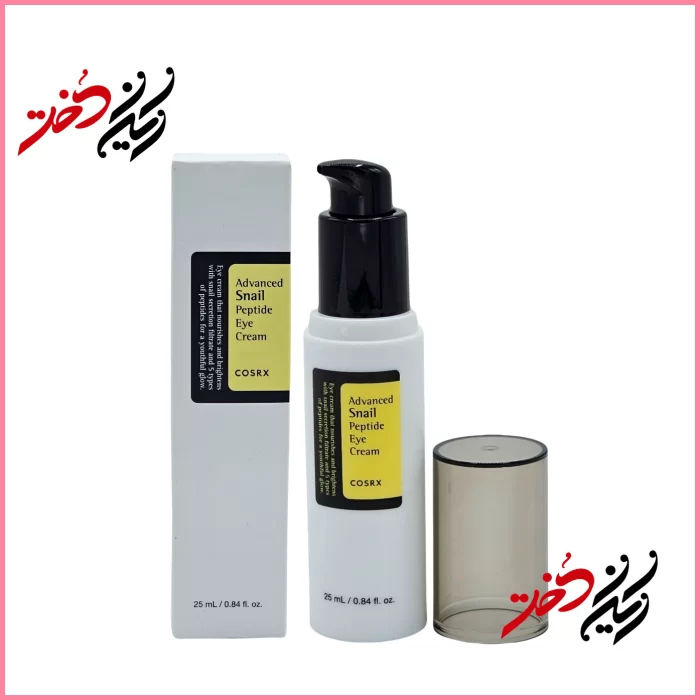 کرم چشم COSRX Advanced Snail Peptide Eye Cream – نمای جلو و بسته‌بندی با ظرف شیشه‌ای و پمپ مشکی – طراحی ساده و حرفه‌ای – عرضه‌شده توسط ایران دخت