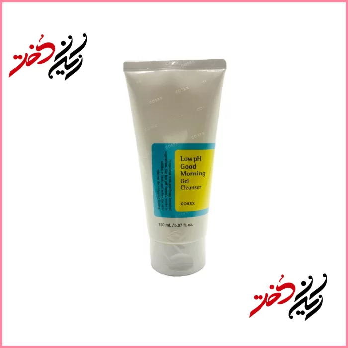 جل تمیزکننده کورس‌آرکس مدل Low pH Good Morning Gel Cleanser حجم ۱۵۰ میلی‌لیتر – نمای جلوی بطری اورجینال – ایران دخت