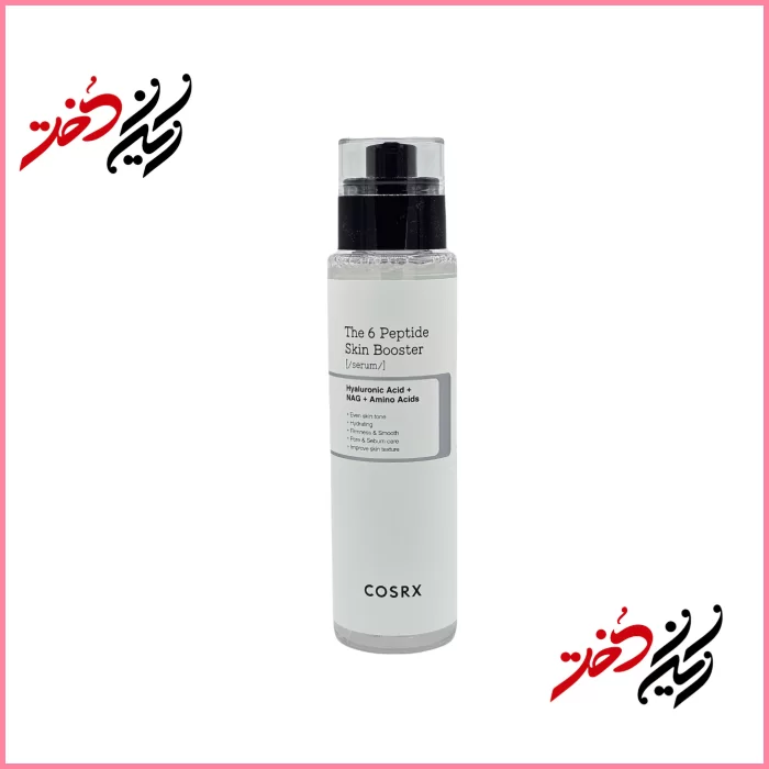 سرم COSRX The 6 Peptide Skin Booster – نمای جلو با ظرف شیشه‌ای و پمپ مشکی – طراحی ساده و حرفه‌ای – عرضه‌شده توسط ایران دخت