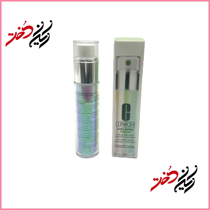 Clinique-Even-Better-Clinical-Radical-Dark-Spot-Corrector-Interrupter سرم کلینیک مدل Even Better Clinical Radical Dark Spot Corrector + Interrupter – نمای جلوی بطری و جعبه اورجینال – ایران دخت