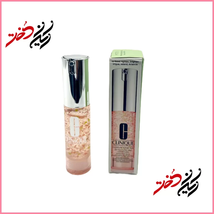 Clinique-Moisture-Surge-Eye-96-Hour-Hydro-Filler-Concentrate سرم چشم کلینیک مدل Moisture Surge Eye 96-Hour Hydro-Filler Concentrate – نمای جلوی بطری و جعبه اورجینال – ایران دخت