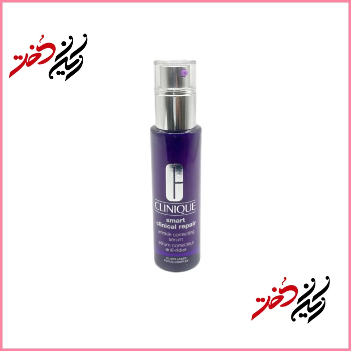 Clinique-Smart-Clinical-Repair-Wrinkle-Correcting-Serum-50ml کرم مرطوبکننده کلینیک مدل 100H Auto-Rehydrating Gel-Cream – نمای پشت بطری و جعبه اورجینال – ایران دخت