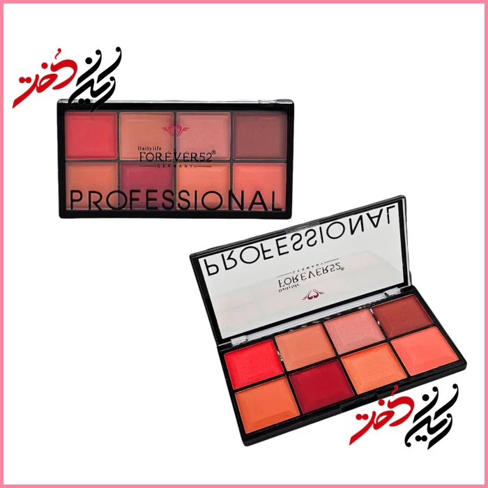 پالت رژ گونه‌های فوراِور ۵۲ مدل Professional – نمای باز و بسته با ۸ رنگ گرم شامل صورتی، نارنجی و قرمز – طراحی مشکی و حرفه‌ای