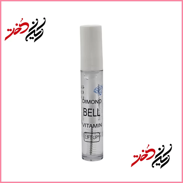 Dimond-Bell-Vitamin-Lift-Up-Serum11 سرم Dimond Bell Vitamin Lift Up – نمای جلو با ظرف شیشهای و درب سفید – طراحی ساده و حرفهای با رنگ شفاف