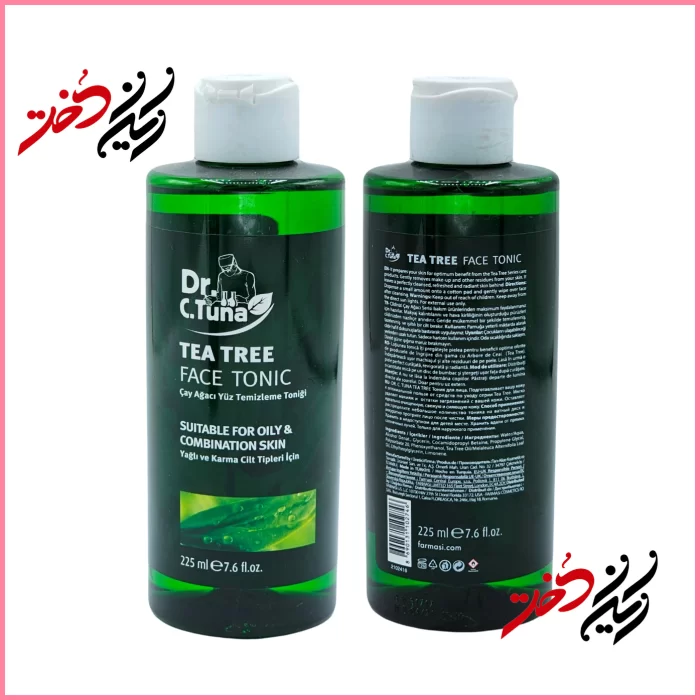 Dr.-C.Tuna-Tea-Tree-Face-Tonic تونر Dr. C.Tuna Tea Tree Face Tonic – نمای جلو و عقب با ظرف شیشهای و درب سفید – طراحی ساده و حرفهای – عرضهشده توسط ایران دخت