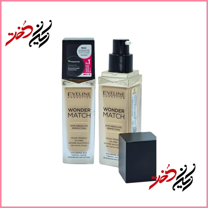 EVELINE-WONDER-MATCH فوندیشن Eveline Cosmetics Wonder Match – نمای جلو و بستهبندی با ظرف شیشهای و پمپ مشکی – طراحی ساده و حرفهای با رنگ بژ
