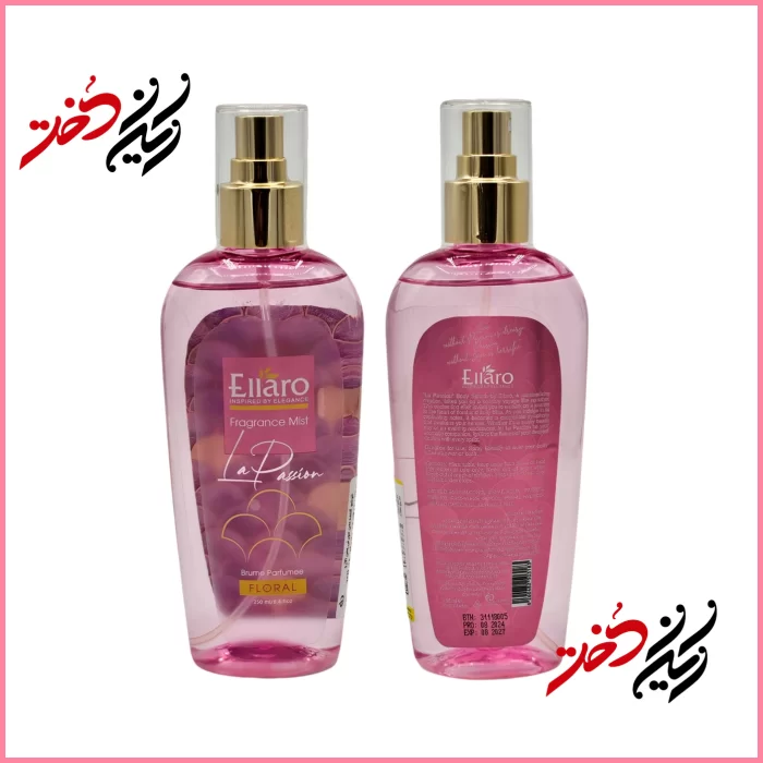 اسپری بدنساز الارو مدل Fragrance Mist La Passion حجم ۲۵۰ میلی‌لیتر – نمای جلو و پشت بطری اورجینال – ایران دخت