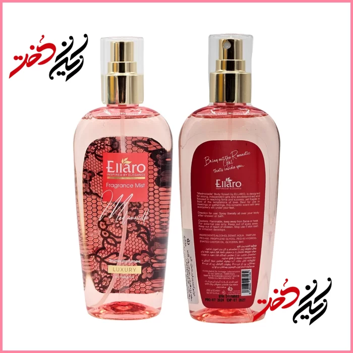 اسپری بدنساز الارو مدل Fragrance Mist Mademoiselle حجم ۲۵۰ میلی‌لیتر – نمای جلو و پشت بطری اورجینال – ایران دخت