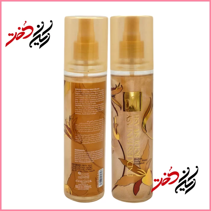 Endless-Fantasy-Body-Splash اسپری بدنساز اندلس فانتزی مدل Endless Fantasy Body Splash حجم ۲۲۰ میلیلیتر – نمای جلو و پشت بطری اورجینال – ایران دخت