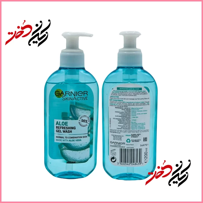 ژل پاک‌کننده Garnier SkinActive Aloe Refreshing Gel Wash – نمای جلو و عقب با ظرف شیشه‌ای و پمپ سفید – طراحی ساده و حرفه‌ای با رنگ آبی
