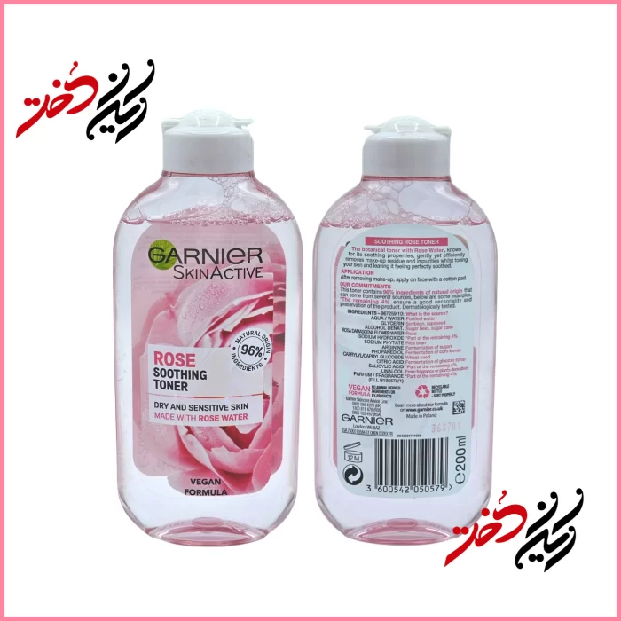 Garnier-SkinActive-Rose-Soothing-Toner تونر Garnier SkinActive Rose Soothing Toner – نمای جلو و عقب با ظرف شیشهای و درب سفید – طراحی ساده و حرفهای با رنگ صورتی