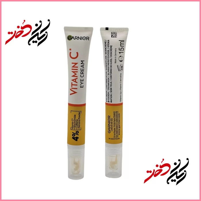 کرم دور چشم Garnier Vitamin C – نمای جلو و عقب با ظرف پلاستیکی و درب شفاف – طراحی ساده و حرفه‌ای با رنگ سفید
