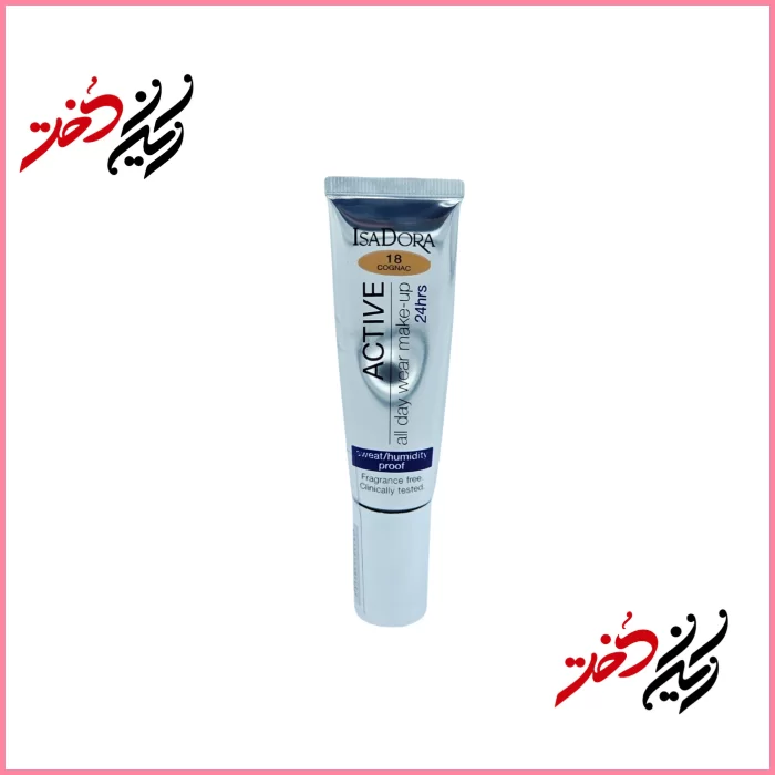 ISADORA-ACTIVE-24HRS فوندیشن IsaDora Active 24HRS – نمای جلو با ظرف پلاستیکی و درب سفید – طراحی ساده و حرفهای با رنگ سفید